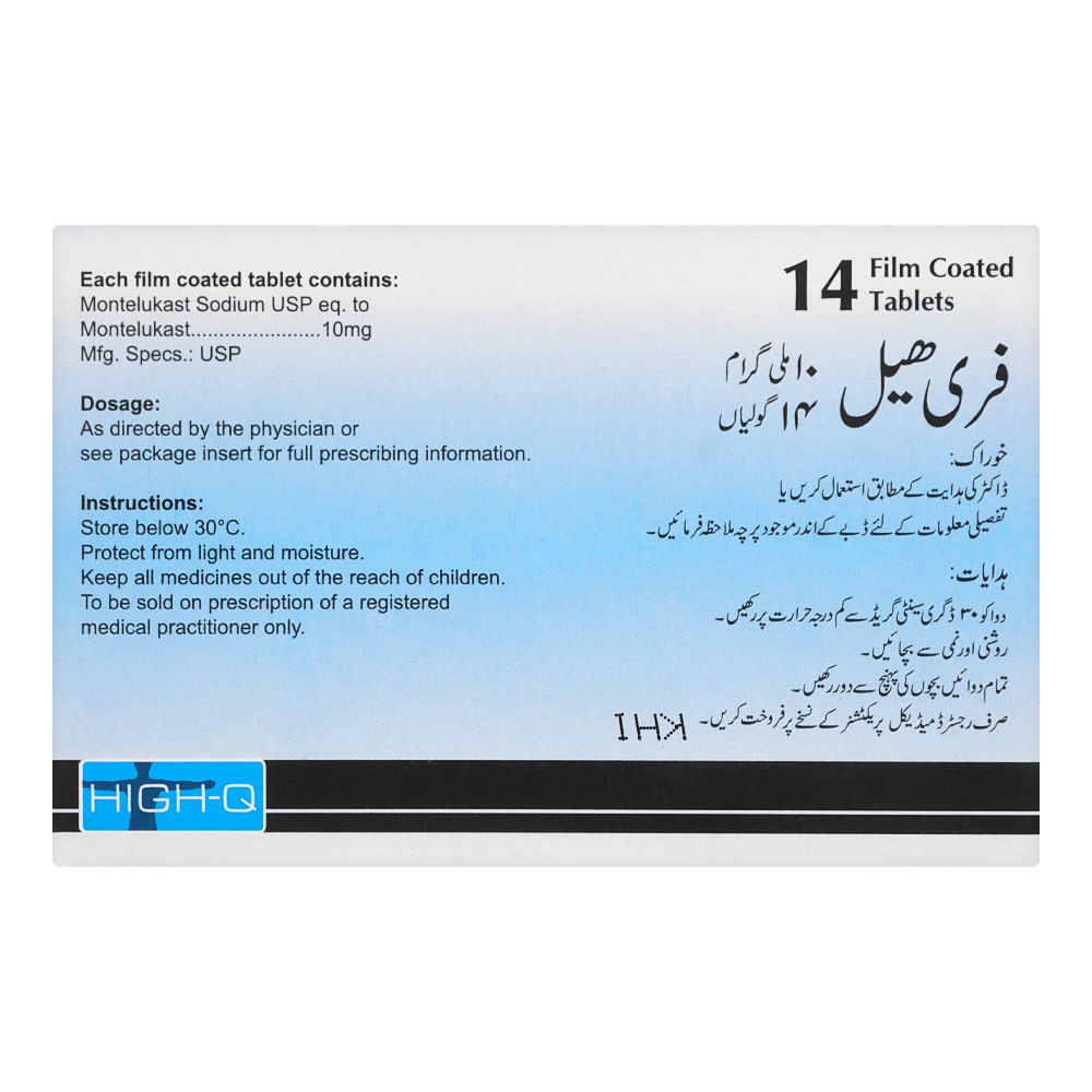 High-Q Pharmaceuticals Freehale Tablet, 10mg, 14-Pack product image 2 - Bolanclinic