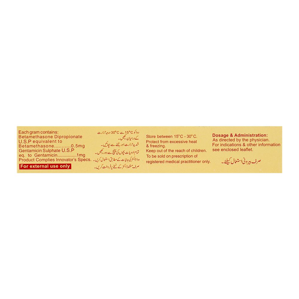 Saffron Pharmaceuticals Provate-G Ointment, 15g product image 2 - Bolanclinic