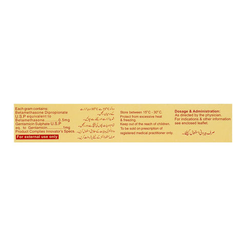 Saffron Pharmaceuticals Provate-G Ointment, 15g product image 2 - Bolanclinic