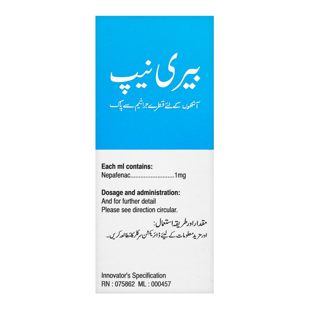 Barrett Hodgson Barinep Eye Drop, 5ml product image 3 - Bolanclinic