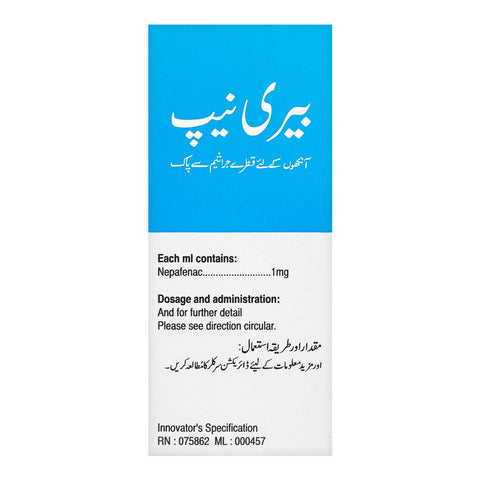 Barrett Hodgson Barinep Eye Drop, 5ml product image 3 - Bolanclinic