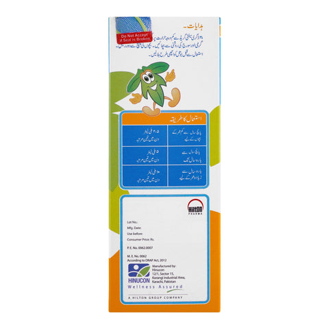 Hilton Pharma Coferb Plus Cough Syrup, With Thyme & Licorice, Sugar Free, 120ml product image 2 - Bolanclinic