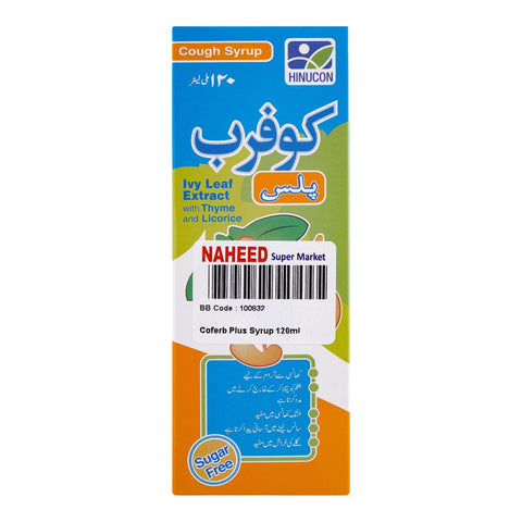 Hilton Pharma Coferb Plus Cough Syrup, With Thyme & Licorice, Sugar Free, 120ml product image 4 - Bolanclinic