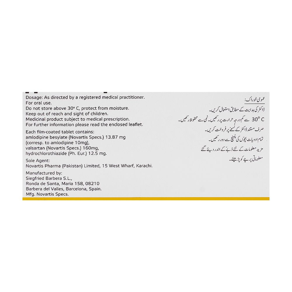Novartis Pharmaceuticals Exforge HCT Tablet, 10mg/160mg/12.5mg, 14-Pack product image 2 - Bolanclinic