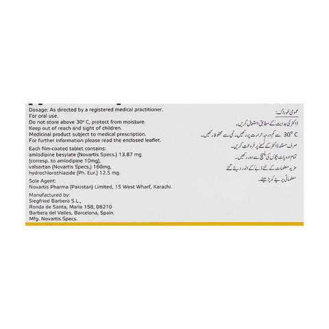 Novartis Pharmaceuticals Exforge HCT Tablet, 10mg/160mg/12.5mg, 14-Pack product image 2 - Bolanclinic