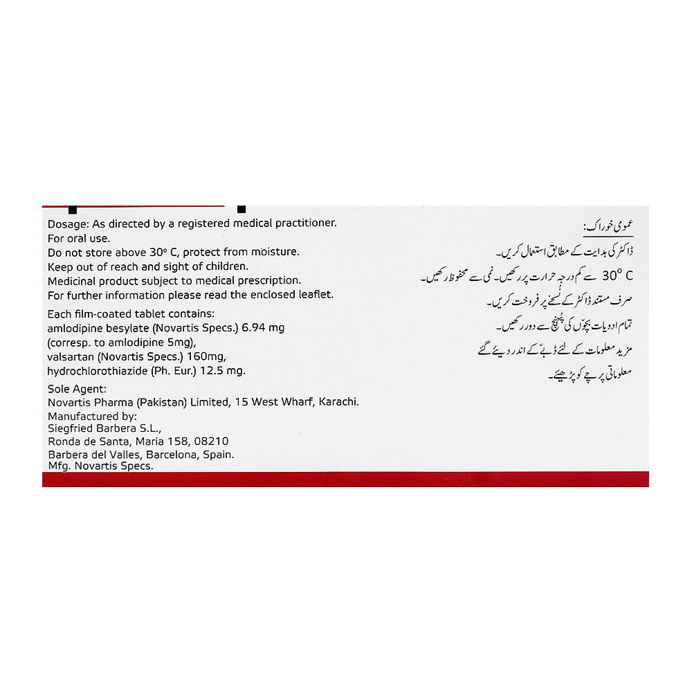 Novartis Pharmaceuticals Exforge HCT Tablet, 5mg/12.5mg/160mg, 14-Pack product image 2 - Bolanclinic