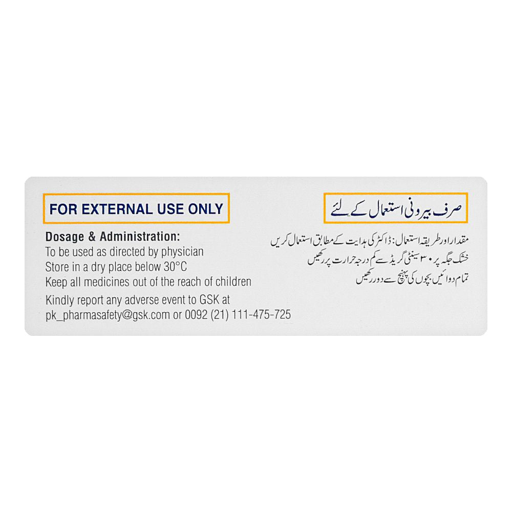 Haleon Hydrozole Cream, 20g product image 4 - Bolanclinic