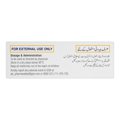 Haleon Hydrozole Cream, 20g product image 4 - Bolanclinic