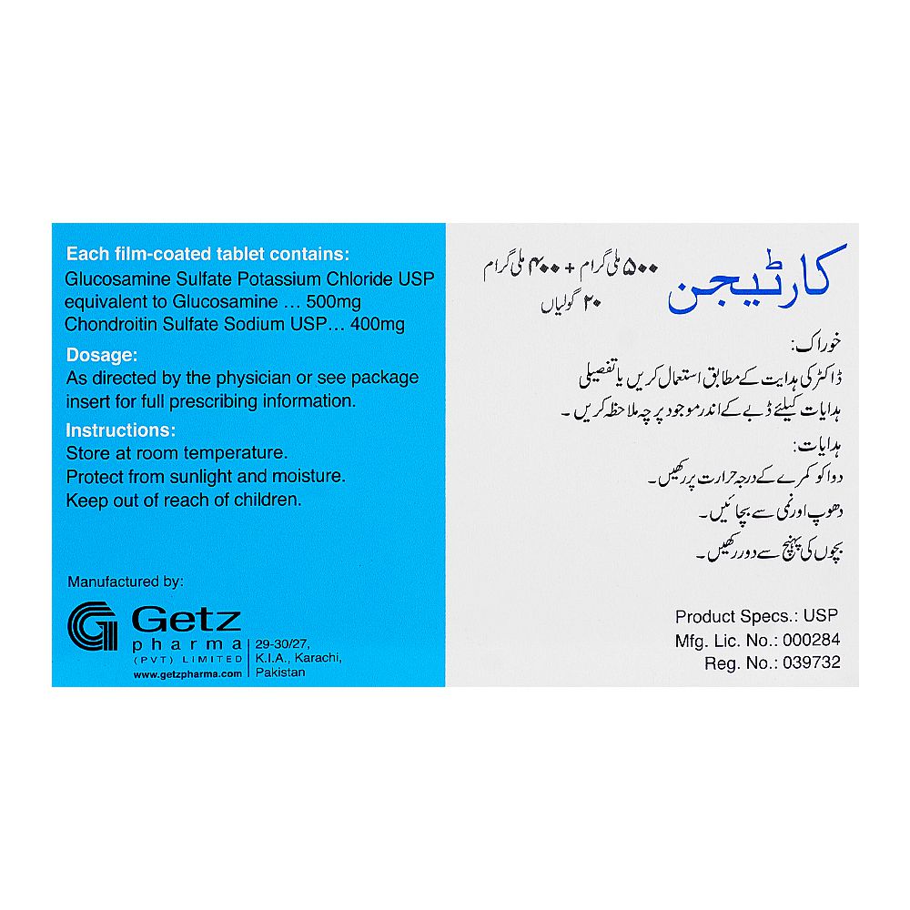 Getz Pharma Cartigen Tablet, 500mg + 400mg, 20-Pack product image 3 - Bolanclinic