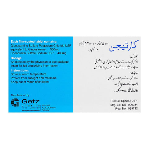 Getz Pharma Cartigen Tablet, 500mg + 400mg, 20-Pack product image 3 - Bolanclinic