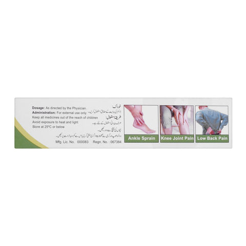 S.J. & G. Acenac Gel, 20g product image 3 - Bolanclinic