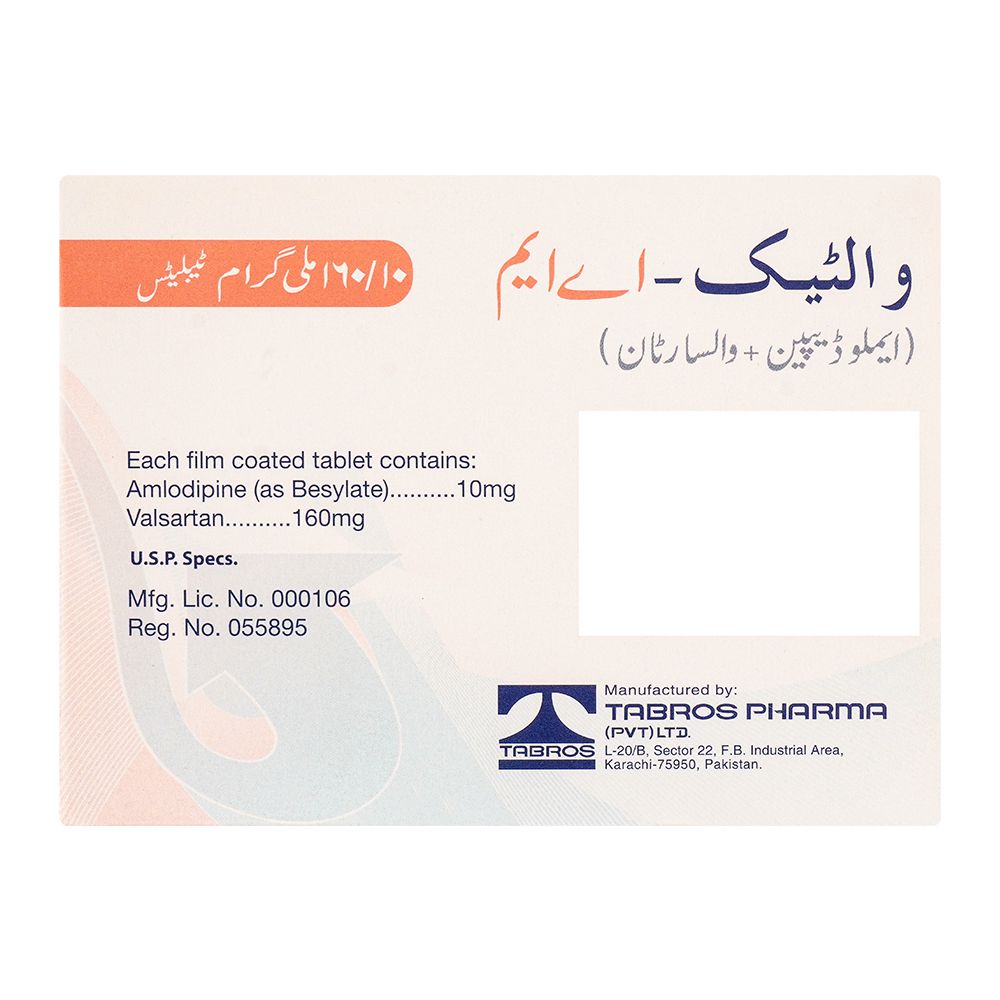 Tabros Pharma Valtec-AM Tablet, 10/160mg, 28-Pack product image 2 - Bolanclinic