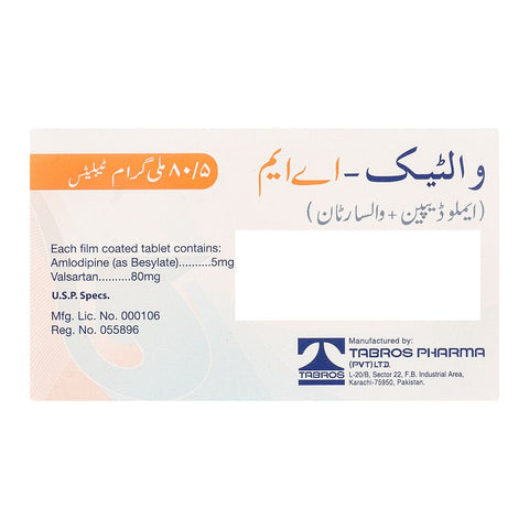 Tabros Pharma Valtec-AM Tablet, 5/80mg, 28-Pack product image 2 - Bolanclinic