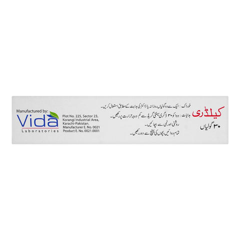 Vida Laboratories Caldree-600 Chewable Tablet, 30-Pack product image 2 - Bolanclinic