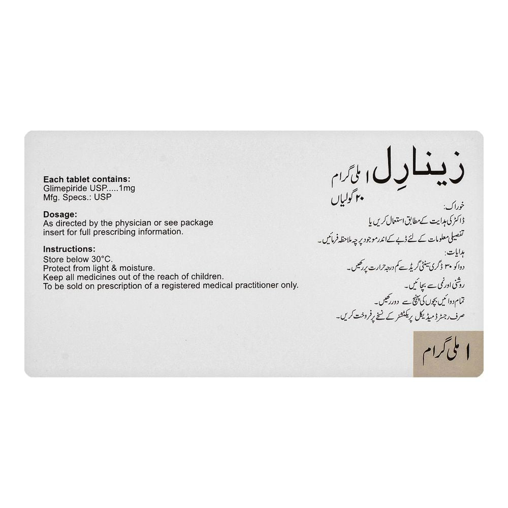 High-Q Pharmaceuticals Zeenaryl Tablet, 1mg, 20-Pack product image 2 - Bolanclinic