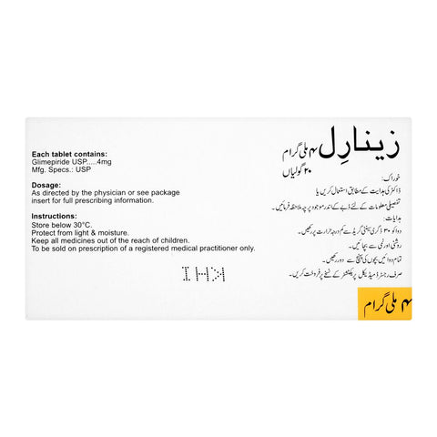 High-Q Pharmaceuticals Zeenaryl Tablet, 4mg, 20-Pack product image 2 - Bolanclinic
