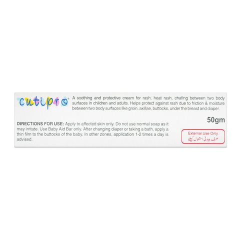 Derma Techno Cutipro Cream, 50g product image 2 - Bolanclinic
