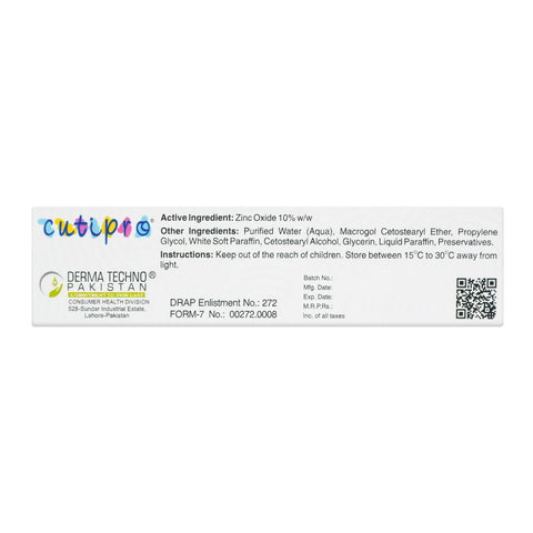 Derma Techno Cutipro Cream, 50g product image 3 - Bolanclinic