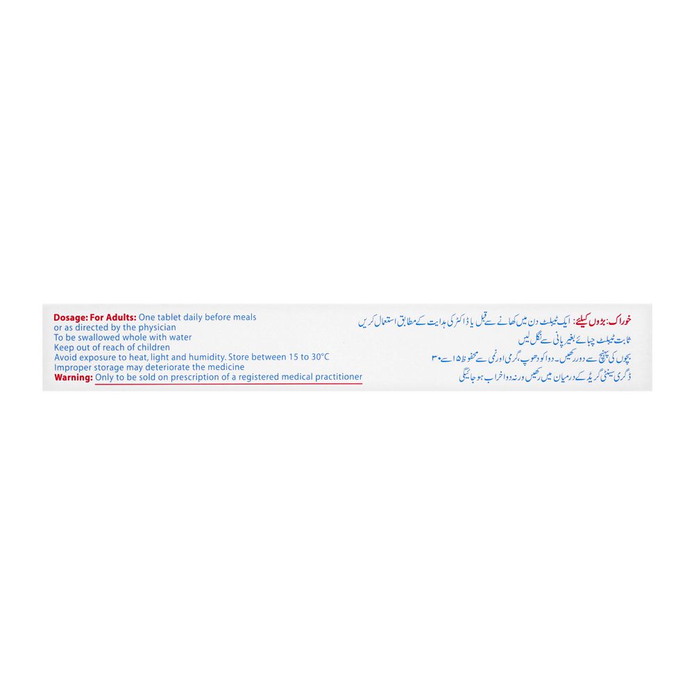 Sami Pharmaceuticals ITP OD Tablet, 150mg, 10-Pack product image 3 - Bolanclinic