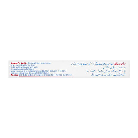 Sami Pharmaceuticals ITP OD Tablet, 150mg, 10-Pack product image 3 - Bolanclinic