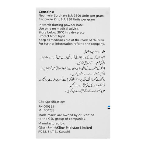 GSK Cicatrin Powder, 20g product image 3 - Bolanclinic