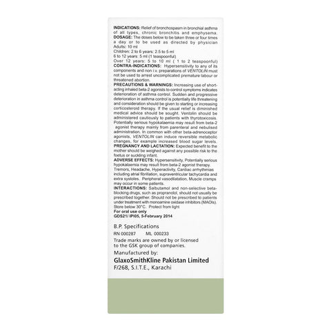 GSK Ventolin Syrup, Sugar-Free, 120ml product image 3 - Bolanclinic