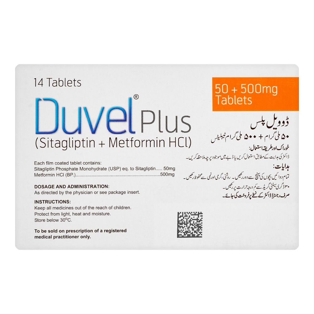 Martin Dow Duvel Plus Tablet, 50+500mg, 14-Pack product image 2 - Bolanclinic