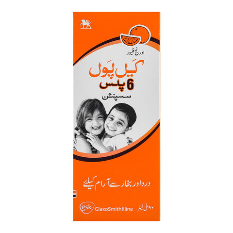 GSK Calpol 6 Plus Syrup, 90ml product image 2 - Bolanclinic