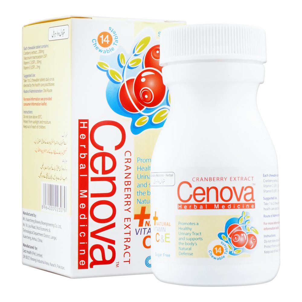 Getz Pharma Cenova Chewable Tablet, Cranberry Extract, 14-Pack product image 2 - Bolanclinic
