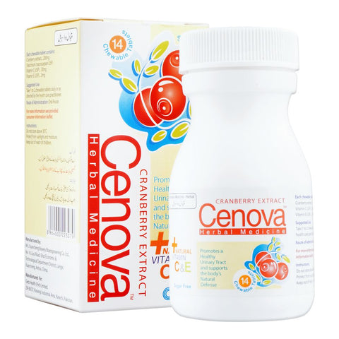 Getz Pharma Cenova Chewable Tablet, Cranberry Extract, 14-Pack product image 2 - Bolanclinic