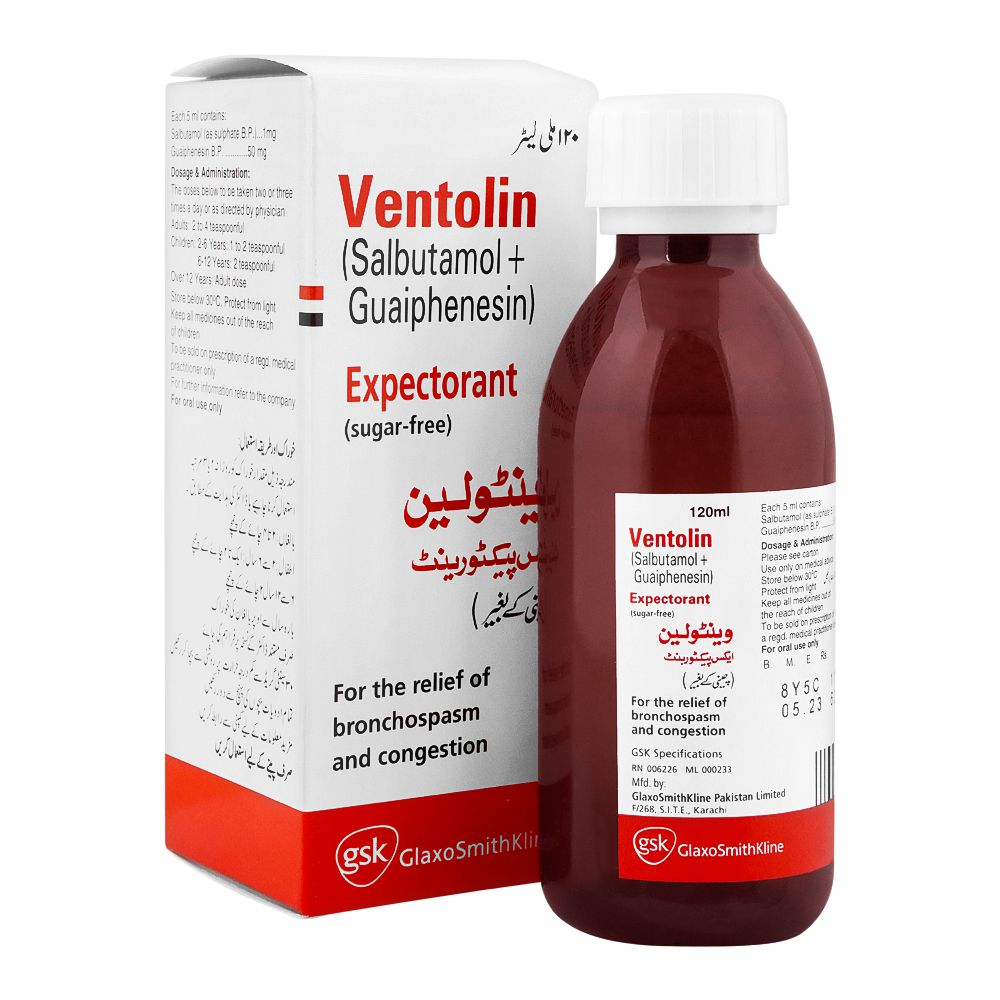 GSK Ventolin Expectorant Sugar-Free, 120ml product image - Bolanclinic