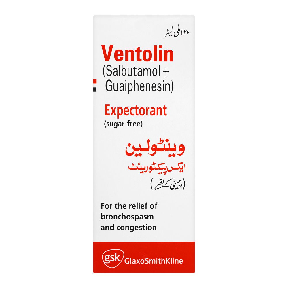 GSK Ventolin Expectorant Sugar-Free, 120ml product image 2 - Bolanclinic