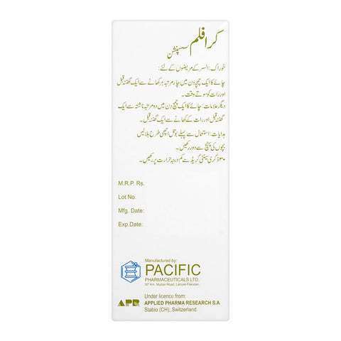 Pacific Pharmaceuticals Crafilm Suspension, 120ml product image 2 - Bolanclinic