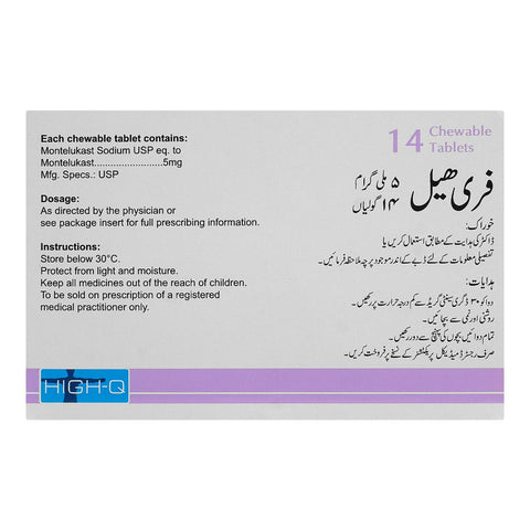 High-Q Pharmaceuticals Freehale Tablet, 5mg, 14-Pack product image 2 - Bolanclinic