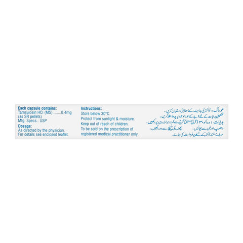 AsianContinental Prostreat Capsule, 0.4mg, 10-Pack product image 3 - Bolanclinic