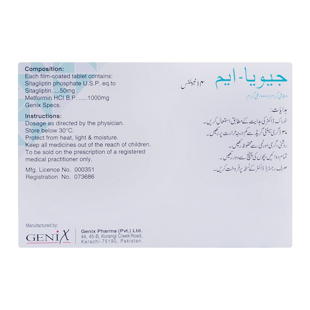 Genix Pharma Gvia-M Tablet, 50mg/1000mg, 14-Pack product image 2 - Bolanclinic