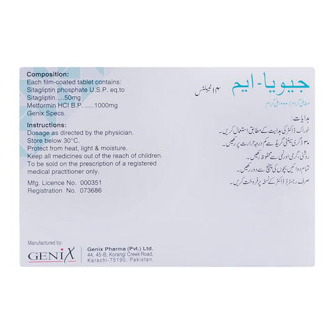 Genix Pharma Gvia-M Tablet, 50mg/1000mg, 14-Pack product image 2 - Bolanclinic