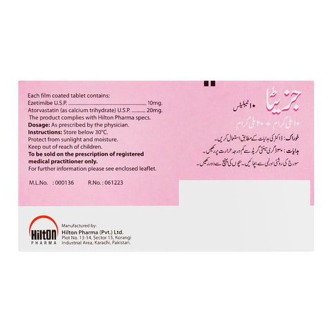 Hilton Pharma Jezeta Tablet, 10mg+20mg, 10-Pack product image 2 - Bolanclinic