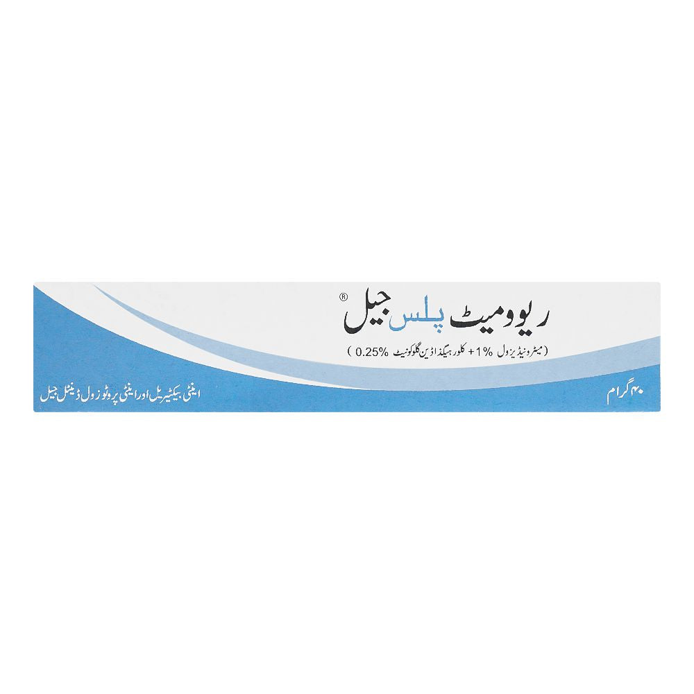 Kaizen Pharma Revomet Plus Gel, 40g product image 2 - Bolanclinic