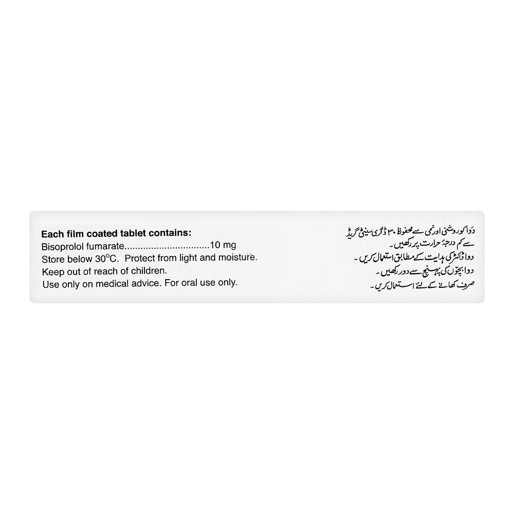 Barrett Hodgson Barilol Tablet, 10mg, 20-Pack product image 3 - Bolanclinic