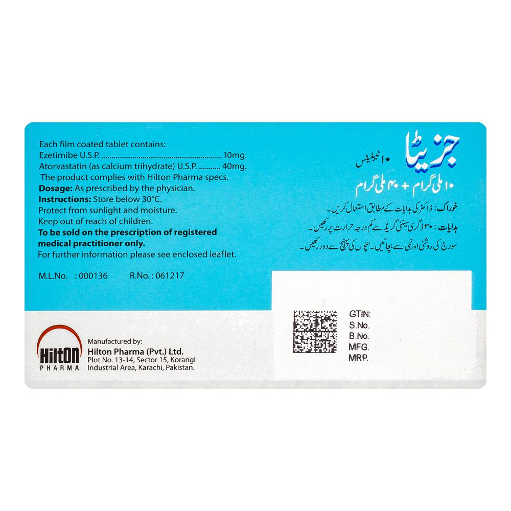 Hilton Pharma Jezeta Tablet, 10mg+40mg, 10-Pack product image 2 - Bolanclinic