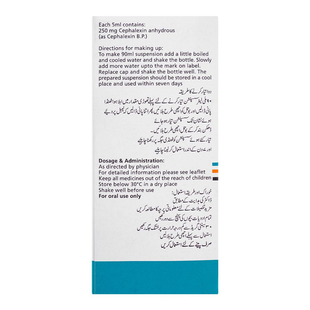 GSK Ceporex Syrup, 250mg/5ml, 90ml product image 3 - Bolanclinic