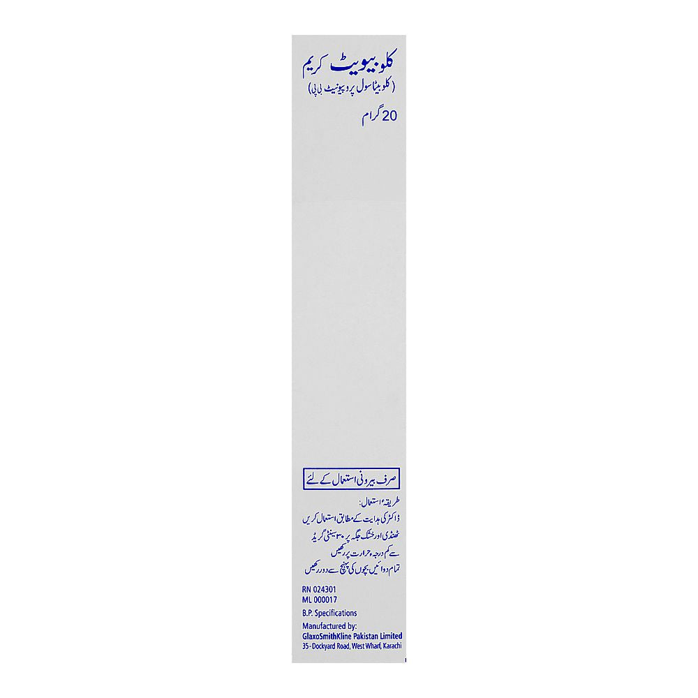 GSK Clobevate Cream, 20g product image 3 - Bolanclinic