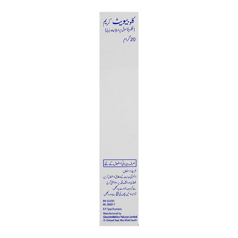 GSK Clobevate Cream, 20g product image 3 - Bolanclinic