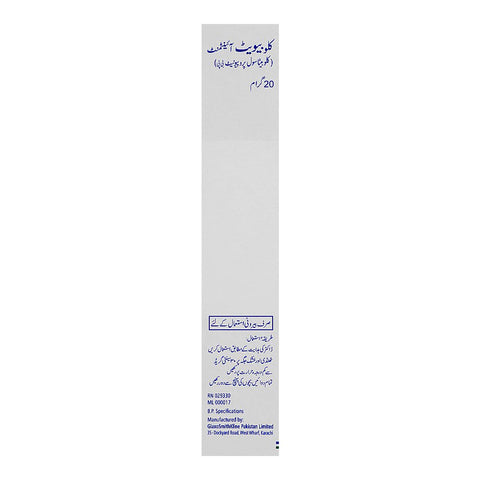 GSK Clobevate Ointment, 20g product image 3 - Bolanclinic