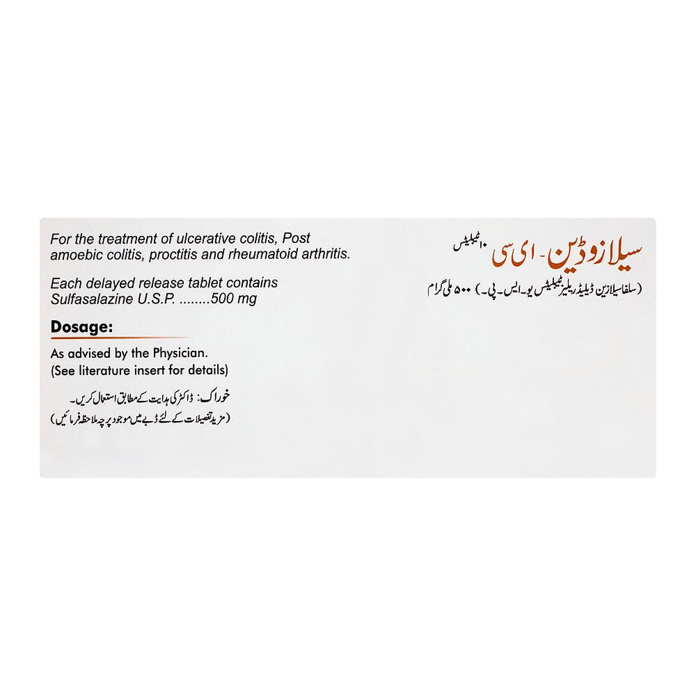 Ferozsons Laboratories Salazodine-EC Tablet, 500mg, 10-Pack product image 2 - Bolanclinic