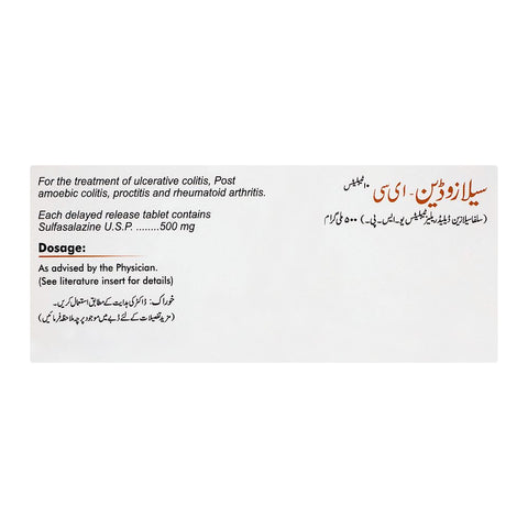 Ferozsons Laboratories Salazodine-EC Tablet, 500mg, 10-Pack product image 2 - Bolanclinic