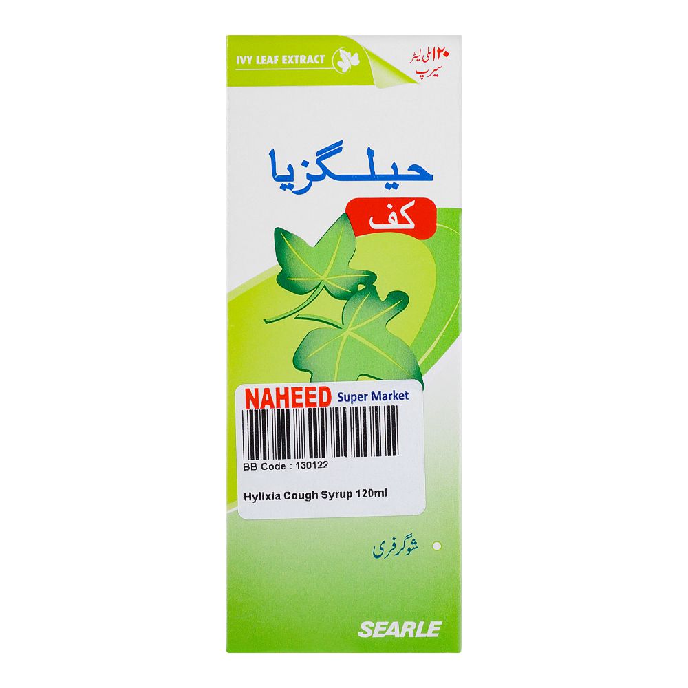 Searle Hylixia Cough Syrup, Suga-Free, 120ml product image 3 - Bolanclinic