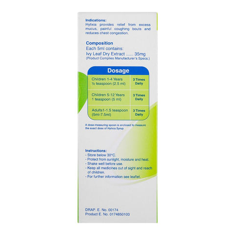 Searle Hylixia Cough Syrup, Suga-Free, 120ml product image 4 - Bolanclinic