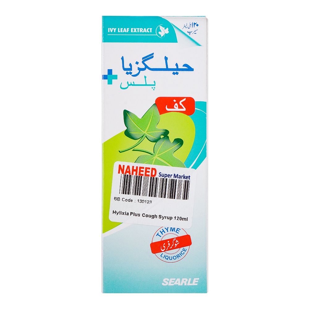 Searle Hylixia+ Plus Cough Syrup, Sugar-Free, 120ml product image 3 - Bolanclinic